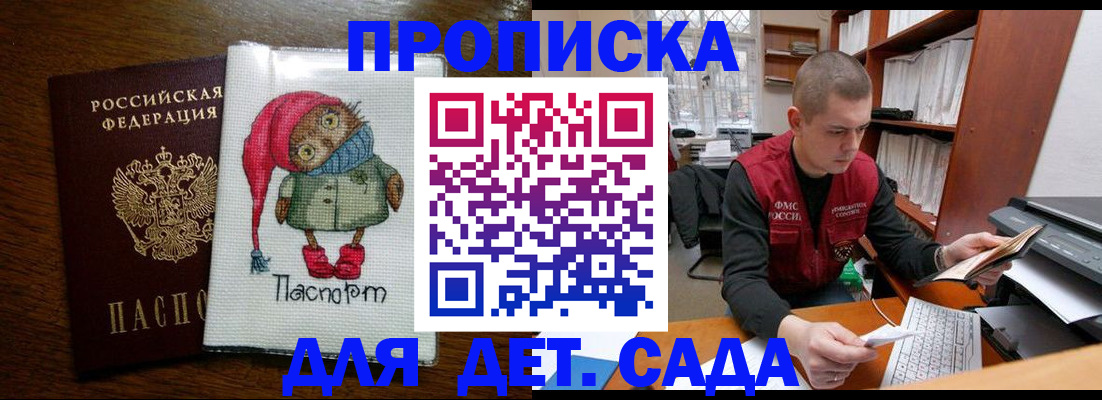 форма 3 в Орехово-Зуево